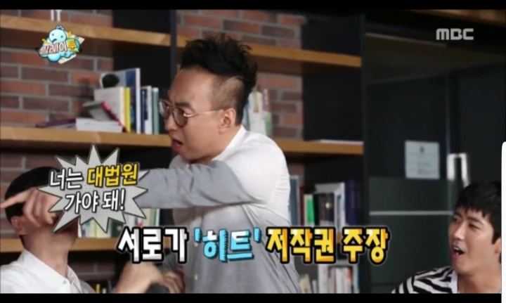 2년전 억지 유행어라고 욕먹었지만 그립읍니다 | 인스티즈