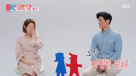 태어난지 2주 만에 먼저 떠난 아들 이야기를 처음 하는 김재우 부부 | 인스티즈