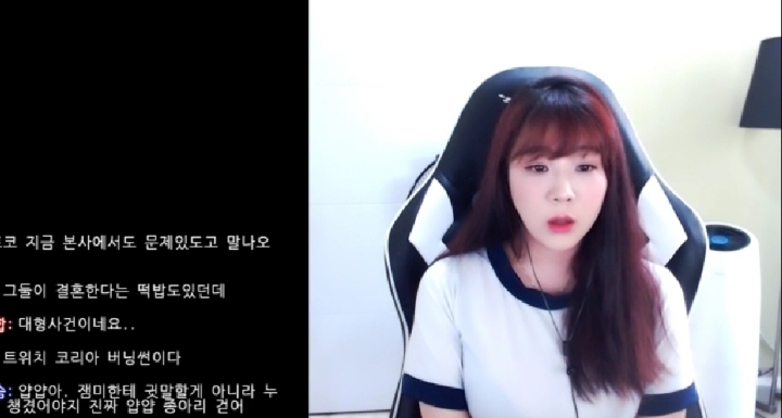 점점 튀어나오는 마이크허 비화 (실시간 푸딩방송) | 인스티즈