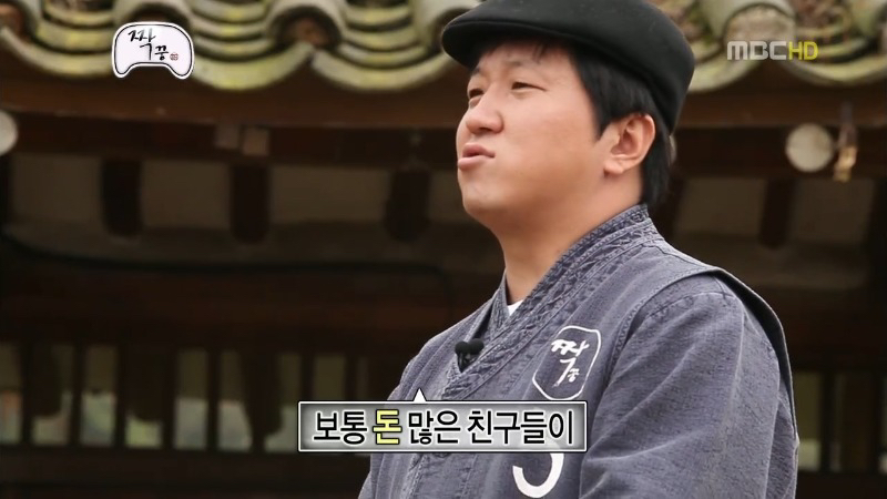 무한도전 짝꿍 특집 질문받는 정형돈.jpg | 인스티즈