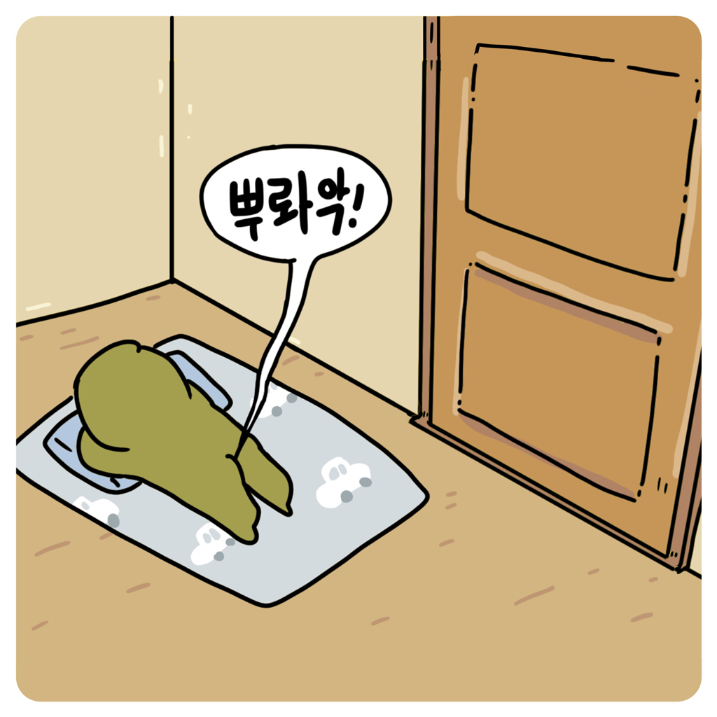 방귀 분위기 봐서 뀌어야 하는 이유.jpg | 인스티즈