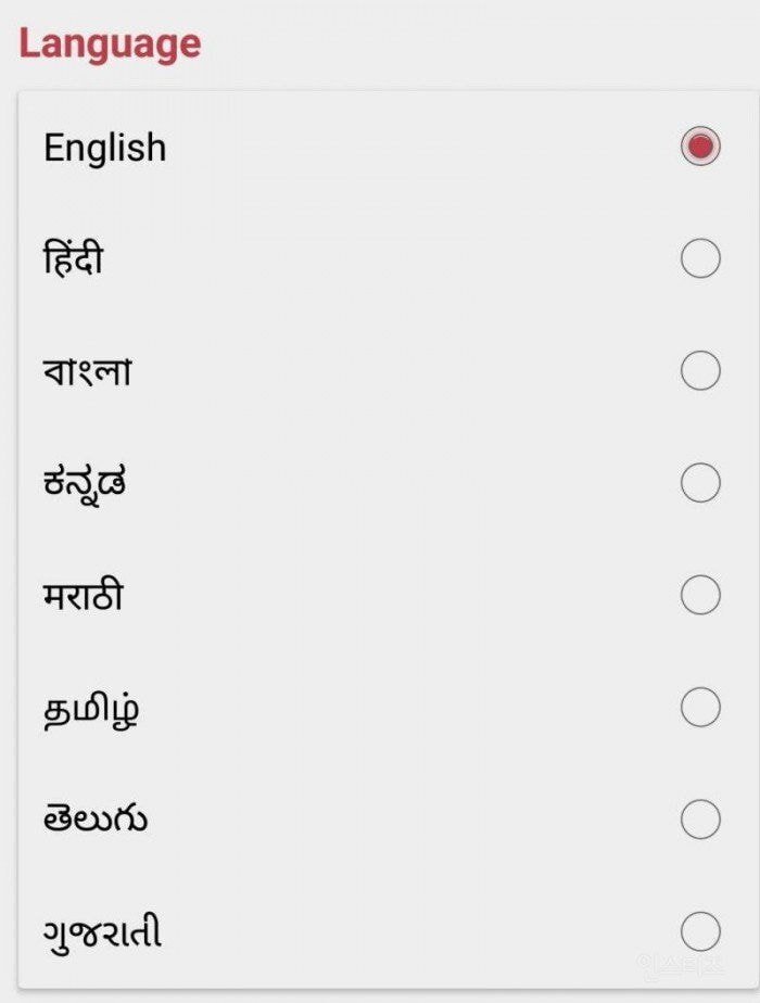 영어가 모국어처럼 느껴지는 순간 | 인스티즈