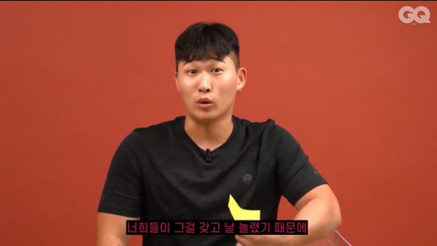 돈까스를 좋아한 적이 없다는 스윙스 | 인스티즈