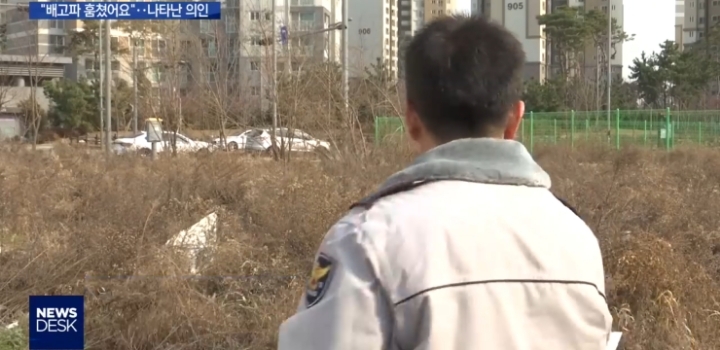 마트에서 우유 훔치다 걸린 30대 남성과 초등학생 아들.jpg | 인스티즈