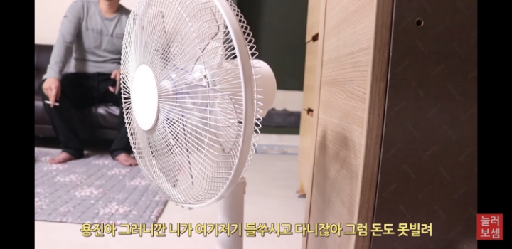 2500만원 사기 당했다는 유튜버 진용진 | 인스티즈