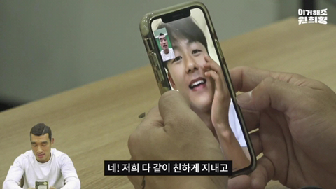 이승우의 특별했던 세레머니 | 인스티즈