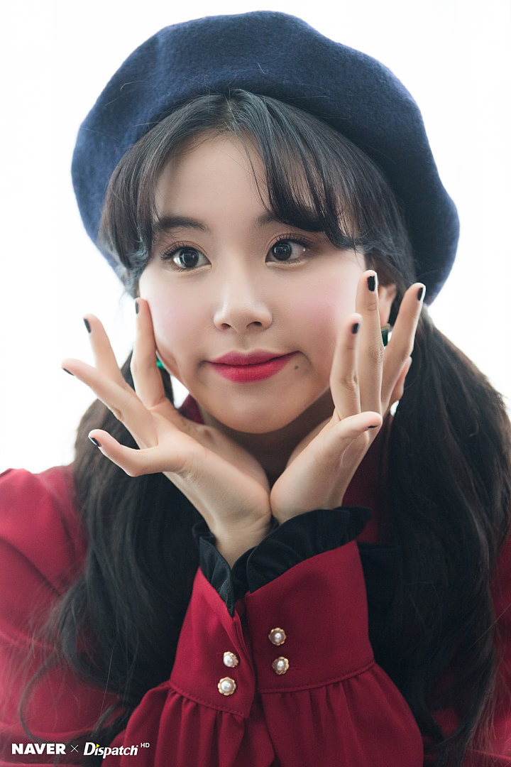 디스패치 트와이스 채영 | 인스티즈