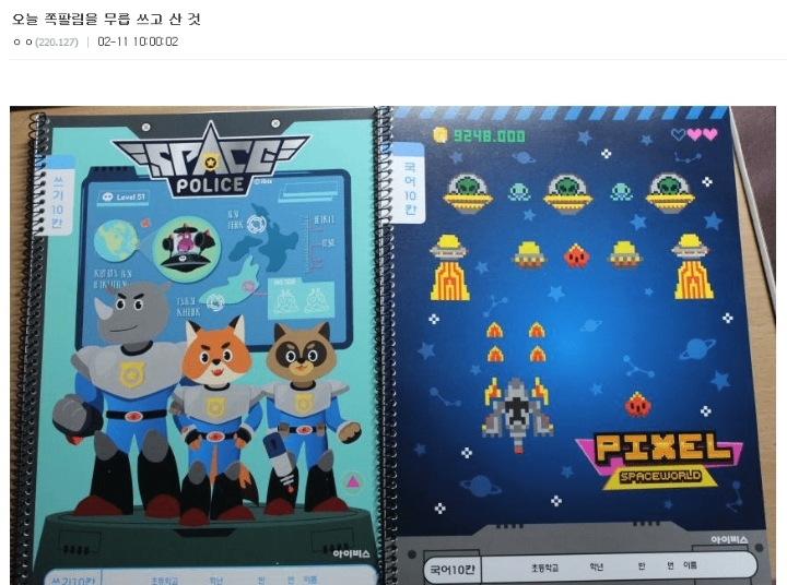 디씨 이미지