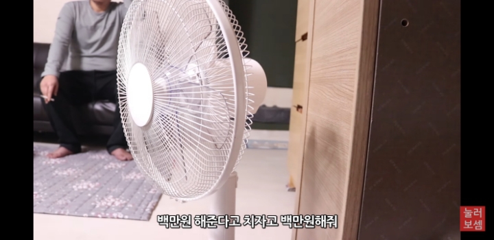 2500만원 사기 당했다는 유튜버 진용진 | 인스티즈