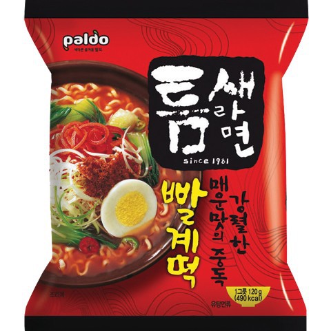 집에 이 라면들이 있다면 당장 끓여 드실 라면은요? | 인스티즈