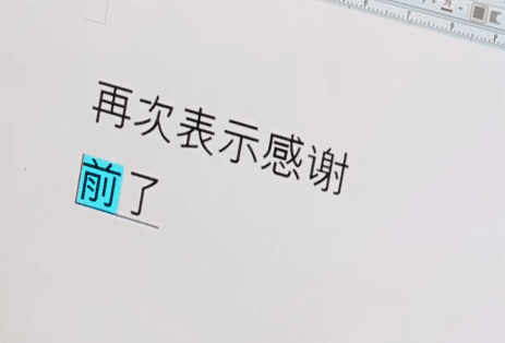아시아의 몇백년 앞을 내다본 클라스류 甲 | 인스티즈