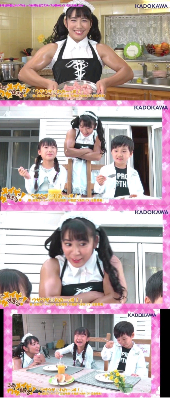 2019년 첫 편식 교정 프로그램 | 인스티즈