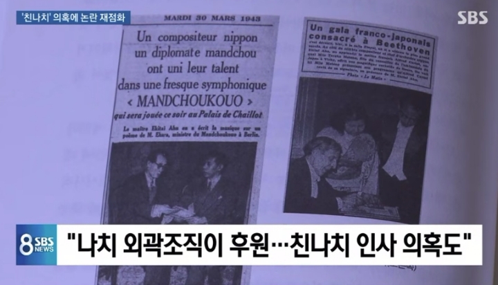애국가 노래를 바꿔야되는 이유 | 인스티즈