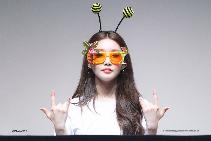 금요일저녁 청하 | 인스티즈