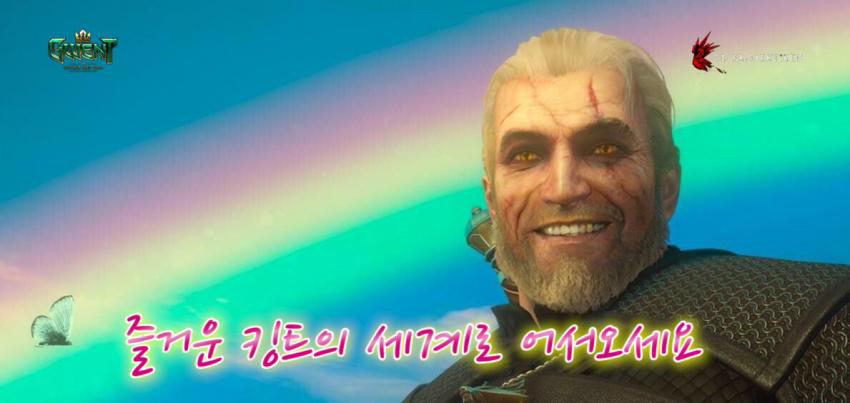 카드게임계의 히오스.jpg | 인스티즈