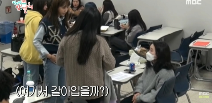 옷 갈아입을 준비하는 하니.jpg | 인스티즈