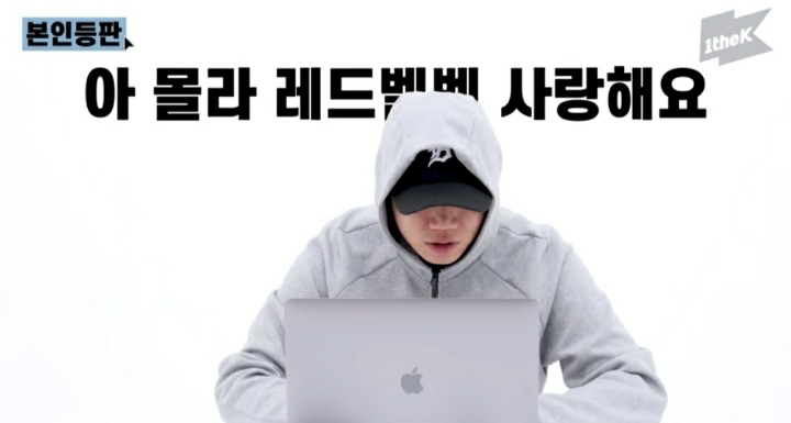 요즘 국힙 원탑을 갖고 싸우는 두가수 | 인스티즈