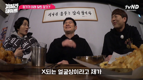 자기한테 이상한 루머가 있다던 이용진 | 인스티즈