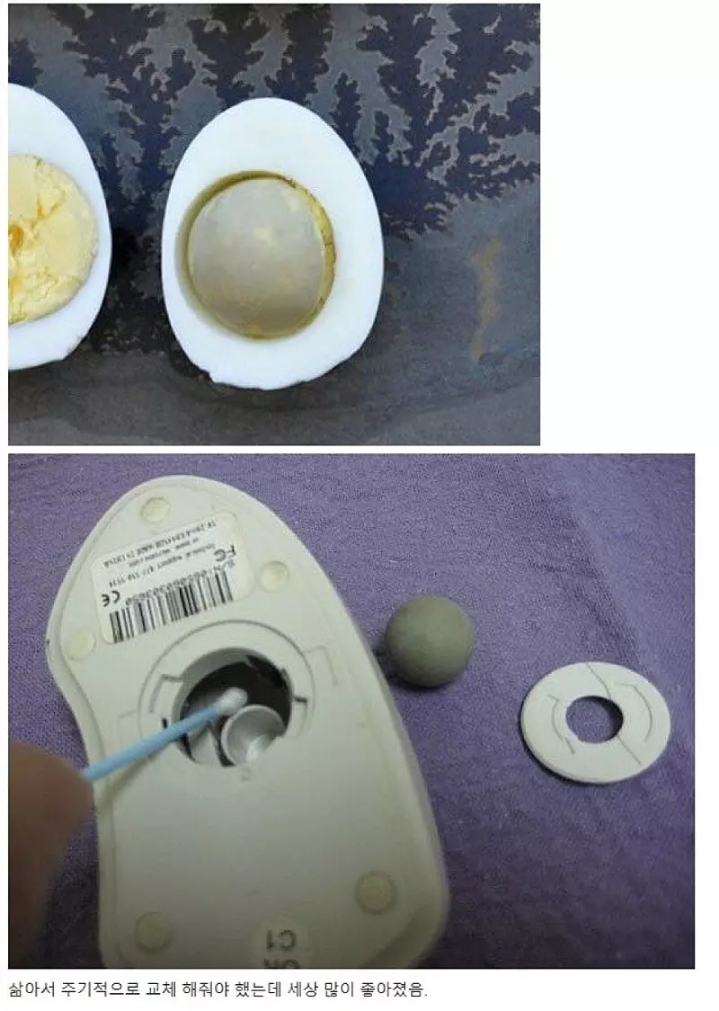 요즘 애들은 모르는 옛날 마우스 | 인스티즈