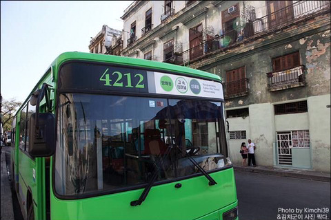 흔한 쿠바의 시내버스.jpg | 인스티즈