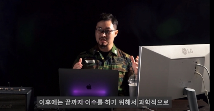 UDT 출신 유튜버가 리뷰하는 가짜사나이 시즌 2 | 인스티즈