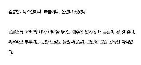 54424c799732c5521f802d146751dc113c48c99d