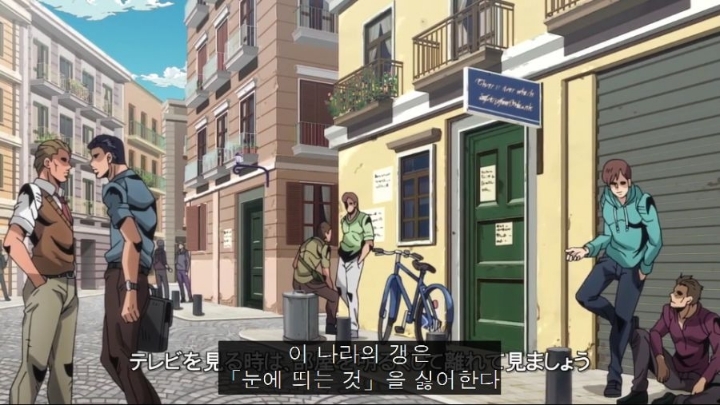 이 나라의 갱은 눈에 띄는걸 싫어한다 | 인스티즈