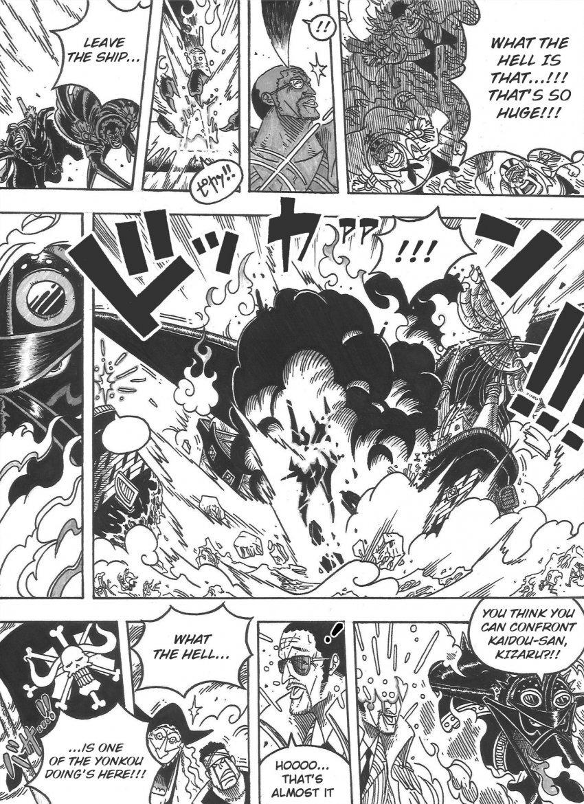 원피스)만약 백수해적단이 정상결전에 난입했다면 | 인스티즈