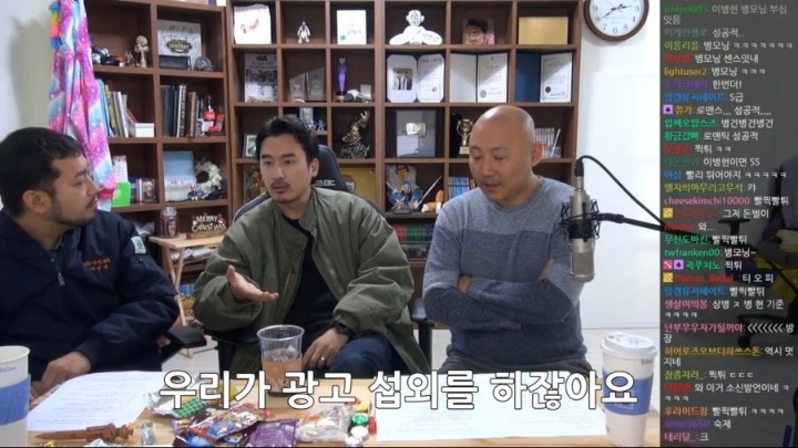 이병헌 촬영태도 수준 ㄷㄷㄷㄷㄷ | 인스티즈