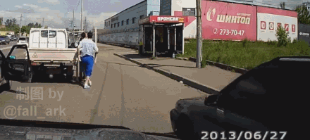 이젠 이유알기도 귀찮고 그냥 평화로운 일상임.gif | 인스티즈