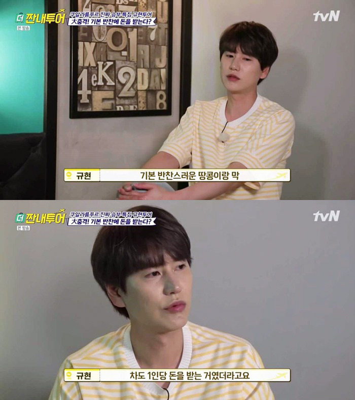 말레이시아식당에서 주의할점 | 인스티즈