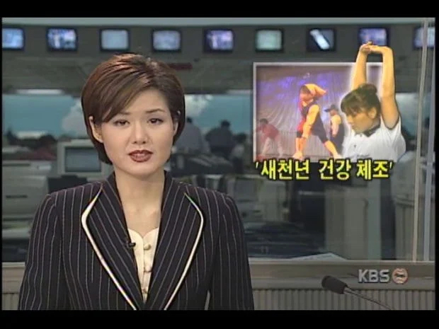 요즘 애들은 안해본 체조 베스트 몸동작 | 인스티즈