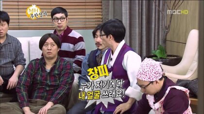충격적이었던 무한상사 기부금 총액.jpg | 인스티즈