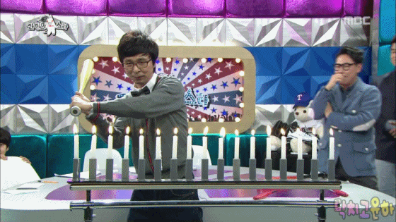 국진이형 레전드 스윙.gif | 인스티즈