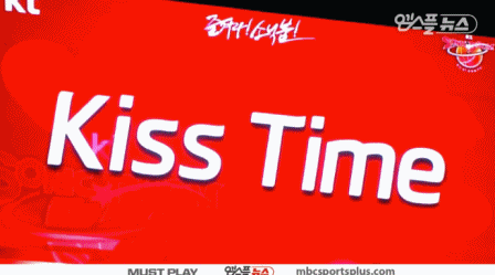 키스타임 레전드 | 인스티즈