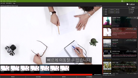 남자를 위한 동영상 재생 프로그램 | 인스티즈