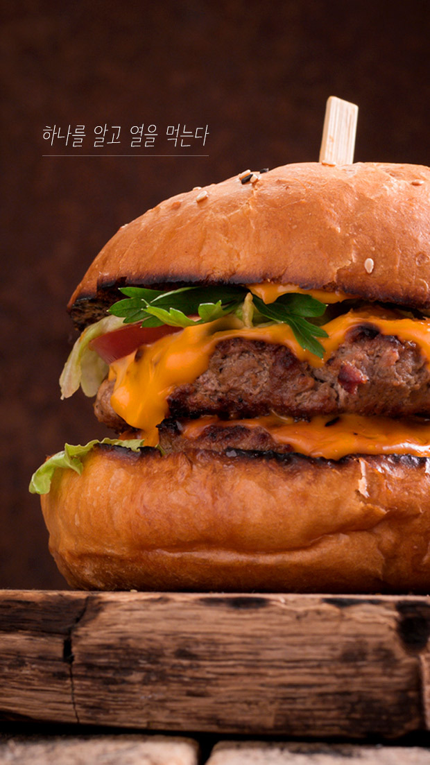 음식에 대한 명언 | 인스티즈