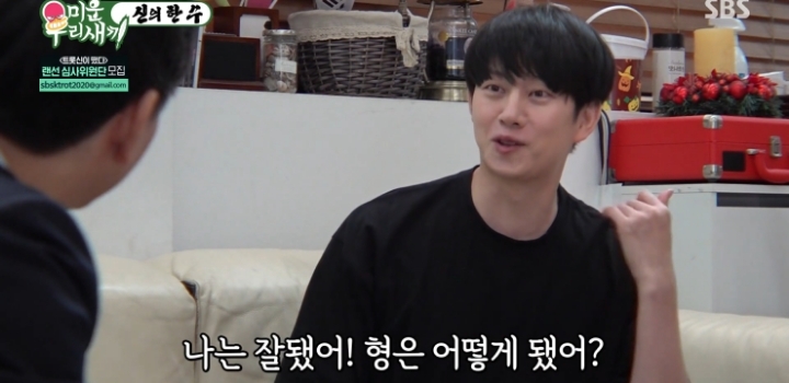 각자의 썸녀에게 똑같은 내용의 만우절 문자를 보낸 김희철, 김장훈.jpg | 인스티즈