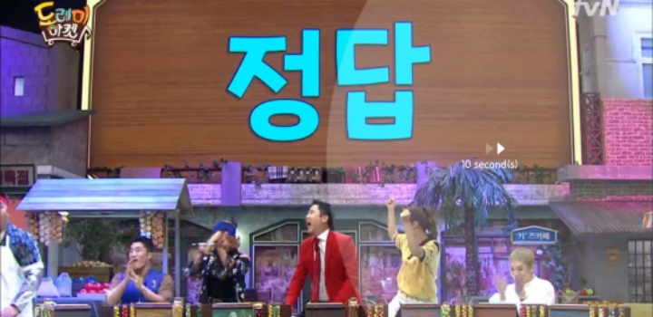 놀라운토요일에서 문맥으로 정답 맞췄던 신동엽..jpg | 인스티즈