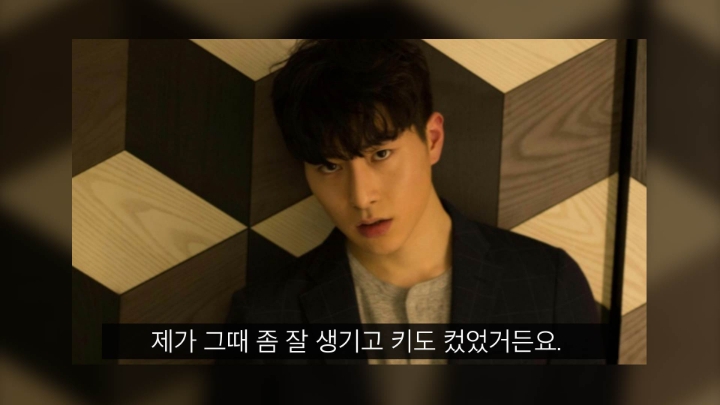 폭발사고를당하고 이상한능력이 생긴남자 | 인스티즈