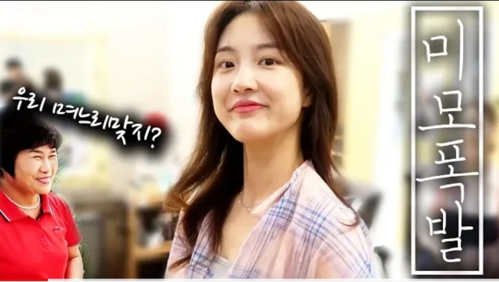 이영호 부모님만난 이영호 여친 jpg. (아버지 포스 ㄷㄷ) | 인스티즈