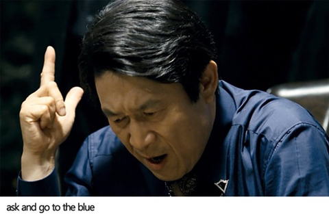 언제나 더블로 가는 철용좌 | 인스티즈