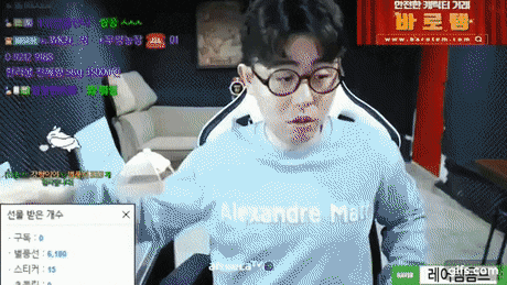 어느 한 bj의 별풍선 리액션.gif | 인스티즈