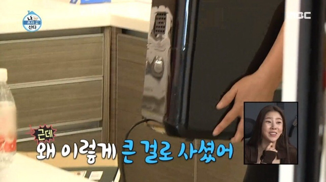 박세리가 냉동식품을 다이어트 하면서도 먹는 이유.jpg | 인스티즈