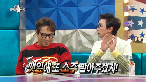 백종원과 소개팅할때 쪼리 신고 나갔다는 소유진.jpg | 인스티즈