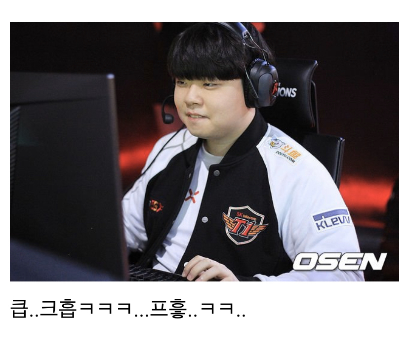 ?? : 아 하지 말라고오~ 제대로 하자고오~ | 인스티즈