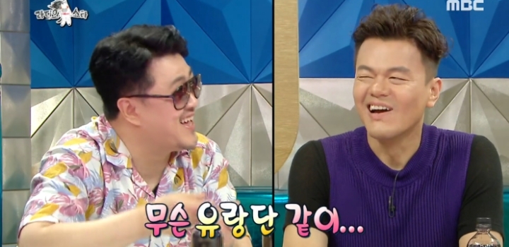 원더걸스 미국진출 시절 회상하는 선미와 박진영.jpg | 인스티즈