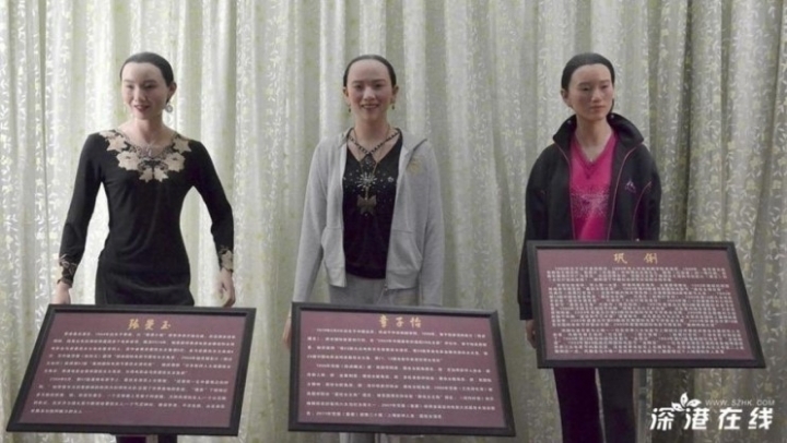 수지 밀랍인형 퀼리티가 좋았던 이유 | 인스티즈