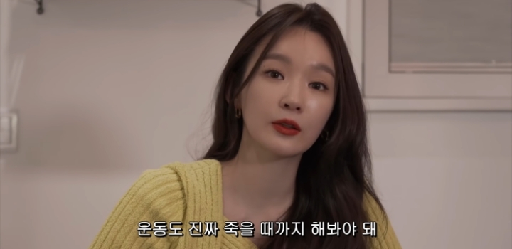 데뷔 후 10년 동안 쭉 50kg을 유지하고 있다는 강민경.jpg | 인스티즈