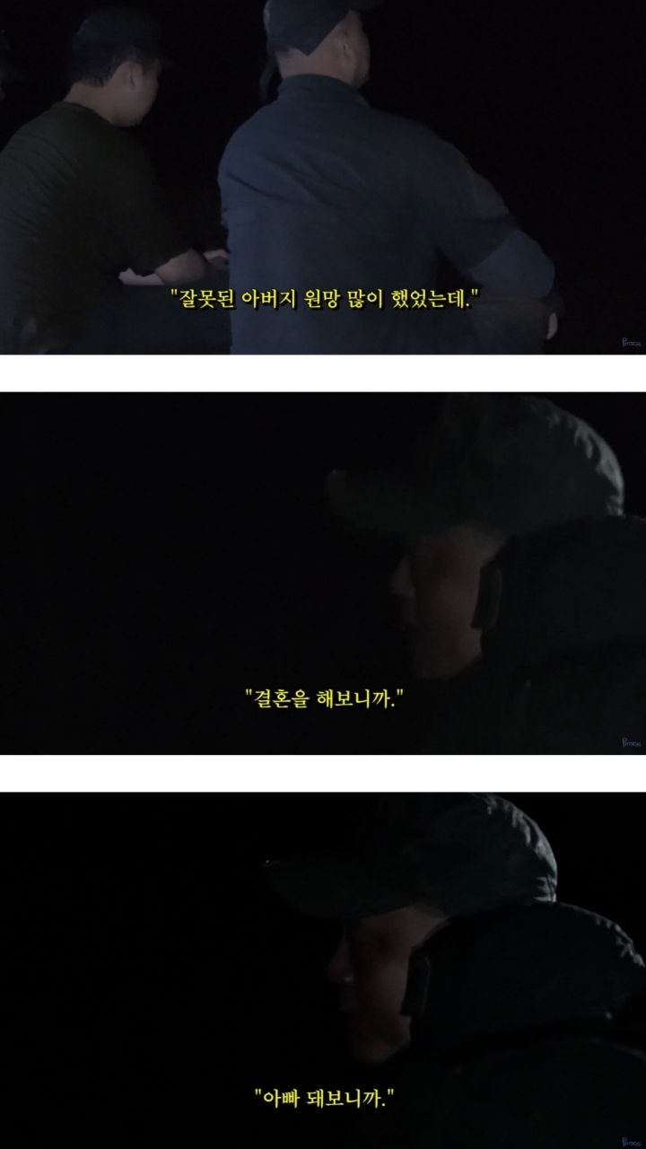 5510ff09f9a15b3a8c5cda127c1d98407af4a87f